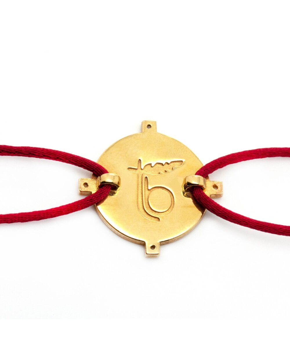 Bracciale Cordino Corcovado Giallo – Image 2